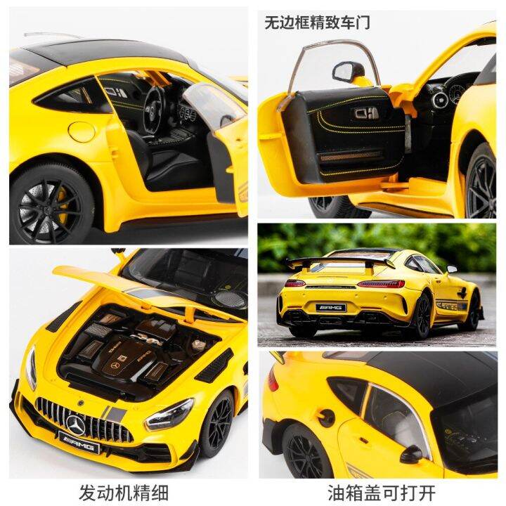 1-18-mercedes-benz-gtr-sports-car-high-simulation-diecast-car-metal-alloy-model-car-childrens-toys-collection-gifts