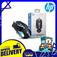 เมาส์เกมมิ่ง HP G160 BLACK GAMING MOUSE WIRED USB 2400DPI 4-Color Breathing Light รับประกัน 2 ปี