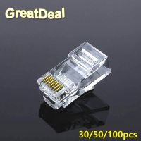 【HOT】 ODM Auto Parts 20/50/100ชิ้นตัวเชื่อมต่อ RJ45 CAT5E CAT5ปลั๊กสายเคเบิลอีเทอร์เน็ตแบบแยกส่วนเชื่อมต่อ RJ45เครือข่าย HY327