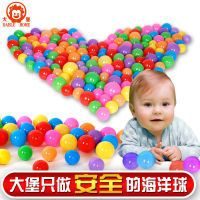 ?Baby Ocean Ball Bola Baby Mainan Soft Play Ball Swimming Pool Soft Plastic Ball Bola Kolam