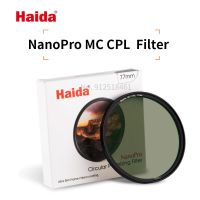 Haida NanoPro CPL Round Filter Circular Polarizer for 49 52 55 58 62 67 72 77 82 95 105 112mm Camera Lens Nikon Z14-24mm F2.8 Filters