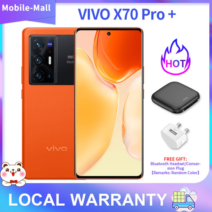 VIVO X70 ｜ X70 Pro｜X70 Pro +(X70 Pro Plus) 5G Phone ZEISS 12+