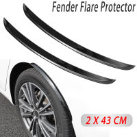 4PCS Car Wheel Protection Fender Flare Moulding Anti-collision Strips Auto Wheel Protection Wheel Sticker Strip Mud Flaps Black