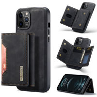 Luxury Leather Phone Case with Wallet Card Bag for 14 13 12 11 Pro Max XS XR X SE 2020 8 7 Plus PU Magnetic Detachable Wallet Card Holder Business Cover Case Shell Top Seller