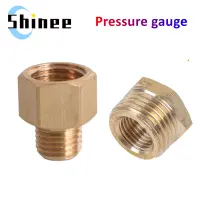 Brass Pipe Hex Nipple Fitting Quick Coupler Adapter M14x1.5 M20x1.5 M10 16 18 22 27 1/4 Pressure gauge conversion copper joint