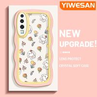 YIWESAN เคสสำหรับ Huawei P30 P30 Pro P30 Lite เคสดอกไม้กระต่ายสีสันสดใสมาการองเคสมือถือกันกระแทกแบบใสนิ่มเคสโปร่งใสลายกล้องถ่ายรูปซิลิกาเจลฝาครอบป้องกัน