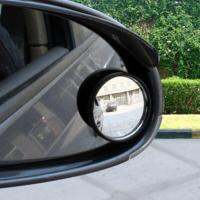 【cw】1 Pair Car Small Round Mirror Car Exterior Accessories Rearview Mirror HD Blind Spot Small Round Reversing Auxiliary Mirror ！