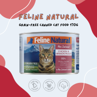 Feline Natural Grain-Free Canned Cat Food 170g สูตรไก่และกวาง อาหารเปียกแมวเกรดพรีเมี่ยม x Petsister