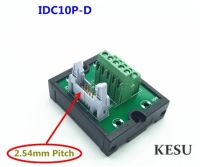 Idc10pin เทอร์มินัลบล็อกแบบหัวต่อตัวผู้ Idc10/16/20/26/34/50/60/64pin อะแดปเตอร์เบรคเอาท์บอร์ดรีเลย์ Plc Din