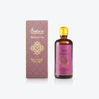 Satira Massage oil "Relax Lavender" น้ำมันนวดตัว ลดความเครียด บรรเทาอาการนอนไม่หลับ กลิ่นลาเวนเดอร์ จาก สถิรา