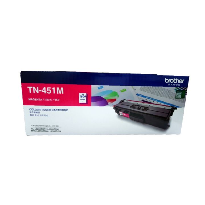 brother-tn-451-m-ใช้กับพริ้นเตอร์-brother-hl-8260cdn-l8360cdw-mfc-l8690cdw-l8900cdw