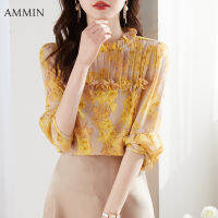 AMMIN New Fashion temperament loose large size printed chiffon shirt Korean style wooden ear edge stitching casual all-match floral Tops