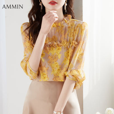 AMMIN New Fashion temperament loose large size printed chiffon shirt Korean style wooden ear edge stitching casual all-match floral Tops