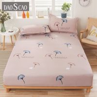 (New on Product) 1pcs 100 Polyester Printed Fitted Sheet Mattress Cover Four Corners With Elastic Band Bed Sheet(No Pillowcases)