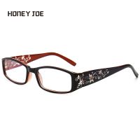 Retro Vintage Anti Blue Light Reading Glasses Men Women Floral Comfortable Wide Leg Presbyopic Hyperopia Eyeglasses 1.0- 4.0