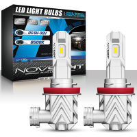 NOVSIGHT Car Fog Lamp H11 H8 H9 H16JP Led Bulbs 50W 12V 10000LM 6000K White 1:1 Minin Design Auto Light Car Accessories