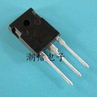 5pcs CC1075 APTCC1075 TO-247