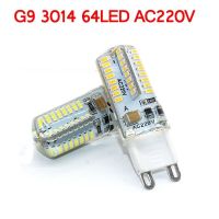 【Sell-Well】 pkdibm หลอดไฟ LED E14 G4 5ชิ้น/ล็อตไฟ G9 LED 12V 3W 6W 7W 9W 12W 15W ซังหลอดไฟ LED G9 G4ไฟสปอตไลท์ฮาโลเจน30W