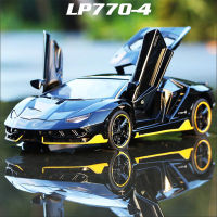 1:32 Lamborghini Centenario LP770-4 Diecast Sound &amp; Light รถโลหะผสมของขวัญของเล่น15.5*6.5*4ซม.826