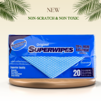 Superwipes รุ่นแพ็ค Original ผ้าเช็ดอเนกประสงค์ ผ้าเช็ดทำความสะอาดอุตสาหกรรมอาหาร 20แผ่น ใช้ซ้ำได้ไม่ขาดยุ่ยง่าย Formula Australia