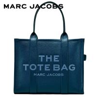 MARC JACOBS THE LEATHER LARGE TOTE BAG H020L01FA21 กระเป๋าโท้ท