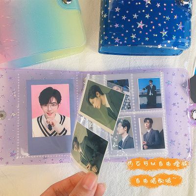 4 Grid 1 Inch ID Photo Couples Carry on Loose leaf Album Star Chasing Small Card Mini This Big Head Sticker Album Storage Book