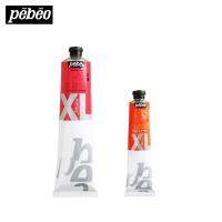 Pebeo XL Studio Oil Colour Paint 200ml for Artists Huile Fine Link 2