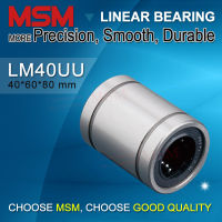 2pcs MSM LM40UU Linear Bearing 40mm Shaft Ball Bushing 40x60x80mm Standard Sliding Guide CNC Parts Automation Kits