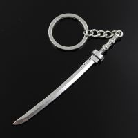 ¤ hutangbq New Fashion Men 30mm Keychain Holder Chain 107x10mm Color Pendant