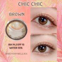 ?คอนแทคเลนส์✨ขนาดมินิ✨Brown✨ Chic Chic (Montra)