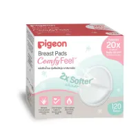 โปรโมชั่น : Pigeon แผ่นซับน้ำนมรุ่นเบาสบายผิว 120 ชิ้น โปรโมชั่น : Pigeon แผ่นซับน้ำนมรุ่นเบาสบายผิว 120 ชิ้น