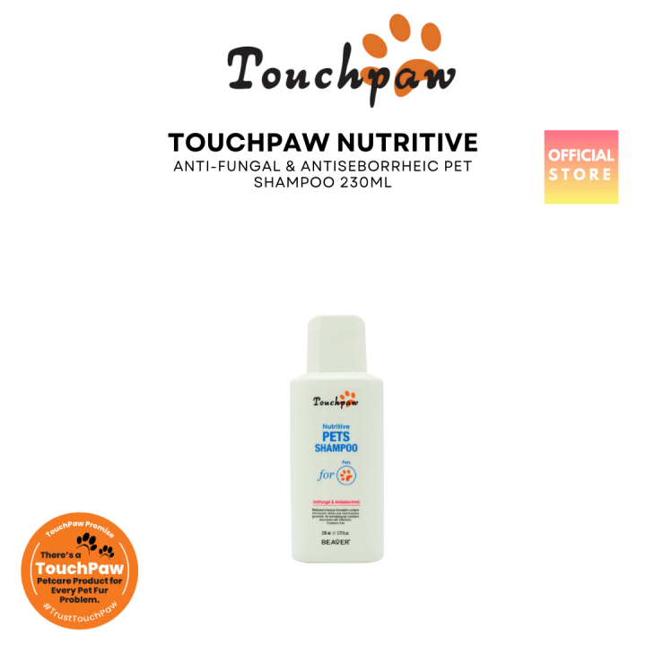Touchpaw Antifungal & Antiseborrheic Nutritive Pets Shampoo 230ml