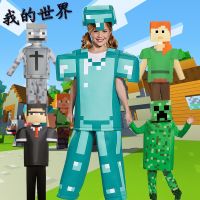 My World เสื้อผ้าคอสเด็ก คอสเพลย์ เวที แคทวอล์ค เกมโชว์ Minecraft ชุดฮัลโลวีน