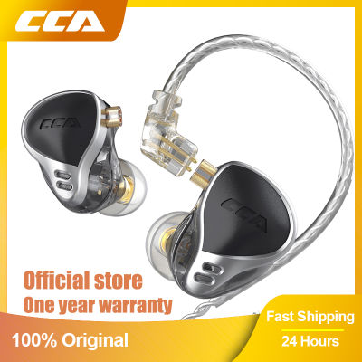 CCA CA24ในหูหูฟัง24 BA หน่วยไฮไฟเบสสมดุล A Rmature ดีเจตรวจสอบ IEM เสียงยกเลิกหูฟังสำหรับ KZ AST C12 C10