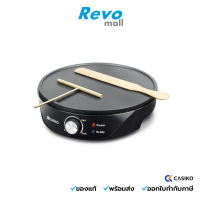 CASIKO เครื่องทำแพนเค้กและเครป Crepe Maker รุ่น CK-5010A