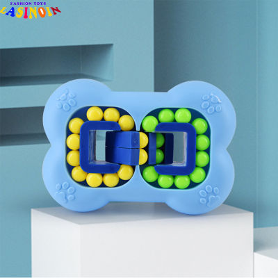 TS【ready Stock】Relieve Stress Magic Cube Toy, Little Magic Beans Toy Creative Decompression Educational Learning Funny Cool, Hand Mini Magic Toy【cod】
