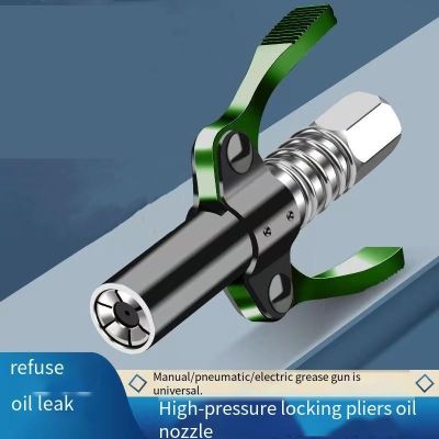 Akzz Grease Connector Heavy Duty Quick Release Grease Gun Connector High Pressure 17000psi Pressure Easy Push Accessories