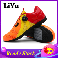 LiYu Bicycle Shoes Men And Women Breathable Non-Slip Mountain Bike Road Bike Bicycle Unlock Shoes