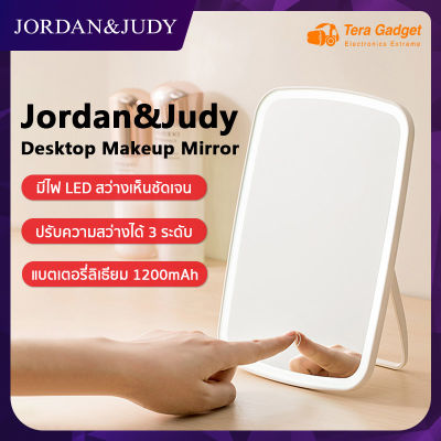 Jordan&amp;Judy Desktop Makeup Mirror กระจกมีไฟ กระจกตั้งโต๊ะ กระจกแต่งหน้า กระจกไฟLED กระจกแต่งหน้ามีไฟ กระจกแต่งหน้าแบบพกพา กระจกเครื่องสำอาง By Tera Gadget