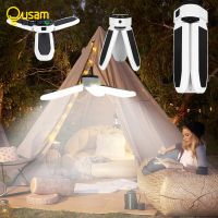 Camping Lantern Portable Light Camping Light Led Rechargeable workshop Lamp Emergency Camp Equipment Bulb Powerful Solar or Usb Power Points  Switches