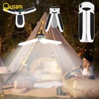 Camping Light แบบพกพาโคมไฟตั้งแคมป์ไฟ Led ชาร์จไฟประชุมเชิงปฏิบัติการไฟฉุกเฉินอุปกรณ์หลอดไฟพลังงานแสงอาทิตย์ที่แข็งแกร่งหรือ USB