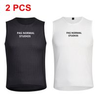 PNS Pas Studio Normal Studios 2023เสื้อซับในปั่นจักรยานเสือภูเขาเสื้อเสื้อผ้าปั่นจักรยานกลางแจ้งยูนิฟอร์ม