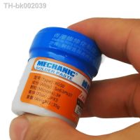 ❏┅ New 1PC 35g XG-50 Repair Soldering Welding Flux Paste Grease Sn63/Pb37 25-45um Mayitr Solder Pastes for Mobile Phone Repair