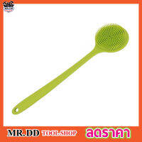 แปรงด้ามยาวขัด แปรงซิลิโคลนสปา แปรงอาบน้ำสปา แปรงขัดหลัง คละสี Bath brush แปรงอาบน้ำ แปรงขัดตัว แปรงขัดตัวซิลิโคน แปรงด้ามยาว