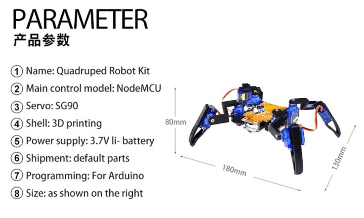 8-dof-spider-robot-arduino-diy-kit-bionic-quadruped-edu-robot-maker-open-source-project-wifi-wireless-control-stem-program-toys