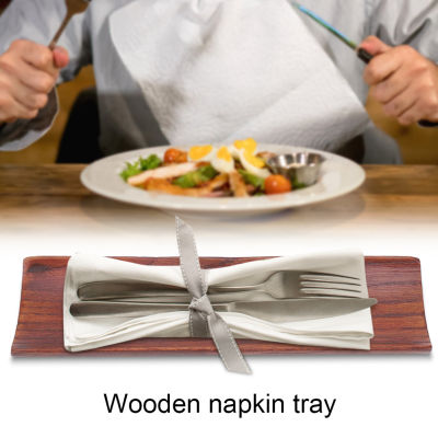 [สงสัย] จานผ้าเช็ดปากไม้จานถาดเสิร์ฟที่ใส่กรดาษทิชชู่ในโรงแรมสำหรับบ้านร้านอาหาร