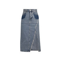 SHU APPAREL SIDE SLIT SKIRT JEANS #1 - BLUE