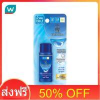 โปรโมชั่น 50% OFF ส่งฟรี Hada Labo ฮาดะ ลาโบะ พรีเมี่ยม ไวท์เทนนิ่ง โลชั่น ไลท์ 30 มล. ส่งด่วน เก็บเงินปลายทาง