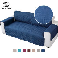 Sofa Couch Cover Chair Throw Dog Kids Mat Furniture Protector Reversible Washable Removable Armrest Slipcovers 123 Seat