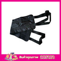 Transfer sling gait belt ผ้าช่วยพลิกตัว ผ้าช่วยอุ้ม แผ่นช่วยพลิกตัว ผ้ายกผู้สูงอายุ (สีดำ) ผ้าช่วยพลิกตะแคงตัวผู้สูงอายุ